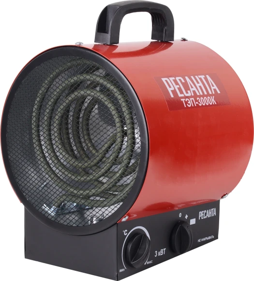 Тепловая пушка электрическая Ресанта ТЭП-3000К 3000Вт красный