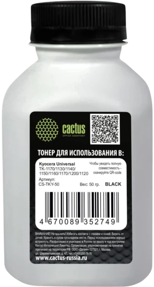 Тонер Cactus CS-TKY-100 черный флакон 100гр. для принтера Kyocera Universal TK-1170/1130/1140/1150/1160/1170/1200/1120 ; FS-720/1000/1028/1016/1030/1035/1050/1018/1118/1120/1128/1130/1135/1300/1320/1350/1370/2000/3900/4000/2020/2100/4020/3920/3040/3140/35