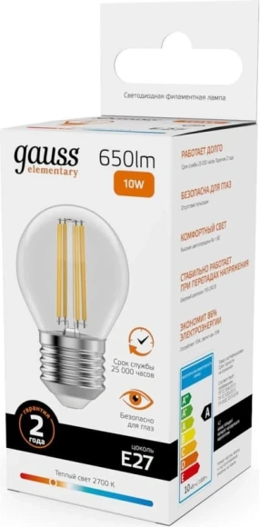 Лампа филам. Gauss Filament 10Вт цок.:E27 шар 220B св.свеч.бел.теп. (упак.:1шт) (52210)