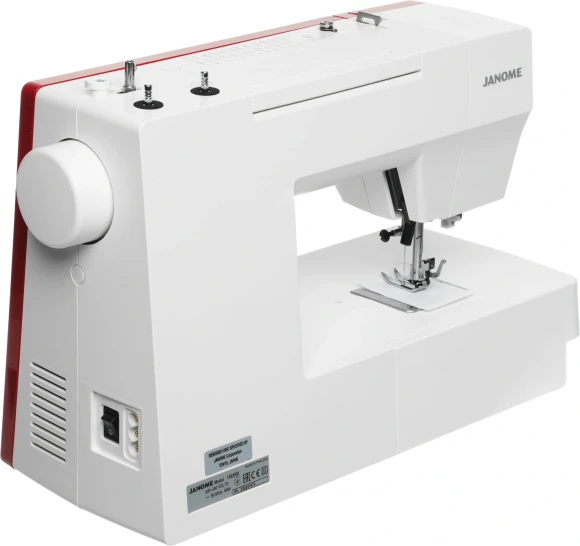 Швейная машина Janome 1522 RD белый Швейная машина Janome 1522 RD белый
