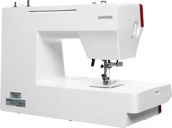 Швейная машина Janome 1522 RD белый Швейная машина Janome 1522 RD белый