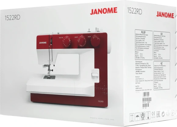 Швейная машина Janome 1522 RD белый Швейная машина Janome 1522 RD белый