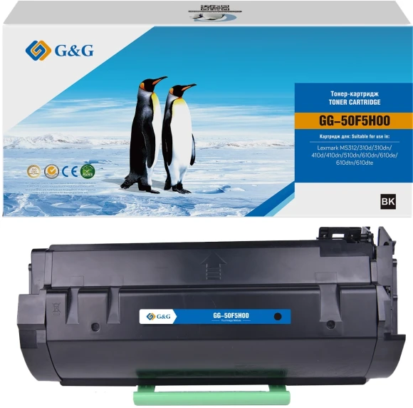 Картридж лазерный G&G GG-20N5HM0 20N5HM0 пурпурный (4500стр.) для Lexmark CS331dw/CX331adwe