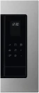 Микроволновая печь Electrolux EMS4253TEX 25л. 900Вт серебристый/черный (встраиваемая) Микроволновая печь Electrolux EMS4253TEX 25л. 900Вт серебристый/черный (встраиваемая)