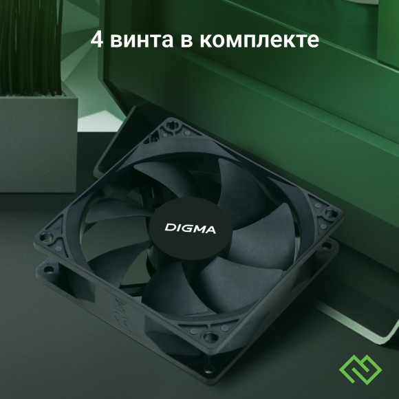 Вентилятор для корпуса Digma DFAN-90 90х90x25 черный 3-pin 4-pin (Molex) 23дБ Ret Вентилятор для корпуса Digma DFAN-90 90х90x25 черный 3-pin 4-pin (Molex) 23дБ Ret