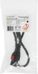 Шнур питания Lanmaster LAN-PP13L/14-0.5-BK C13-С14 проводник.:3x0.75мм2 0.5м 220В черный