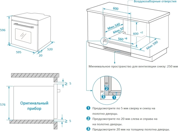 Духовой шкаф Электрический Weissgauff EOM 108 PDB черный Духовой шкаф Электрический Weissgauff EOM 108 PDB черный