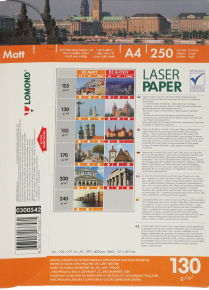 Бумага Lomond Ultra DS Matt CLC 0300542 A4/130г/м2/250л./белый матовое/матовое для лазерной печати