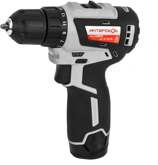 Ковш Rondell Stern RDS-008 1.9л. d=16см (с крышкой) темно-серый
