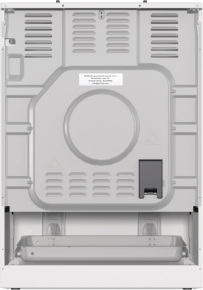 Плита Газовая Gorenje GG6A10WFFM белый (без крышки) реш.сталь