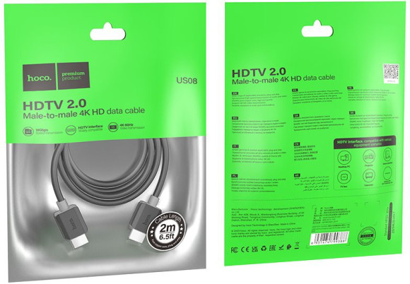 Кабель Hoco US08 ver2.0 HDMI (m) HDMI (m) 2м черный (пакет)