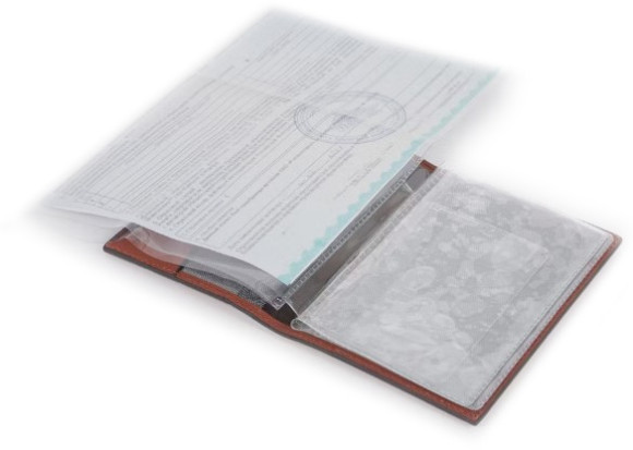 Обложка для документов Piquadro Black Square PP5256B3/CU светло-коричневый натур.кожа Обложка для документов Piquadro Black Square PP5256B3/CU светло-коричневый натур.кожа