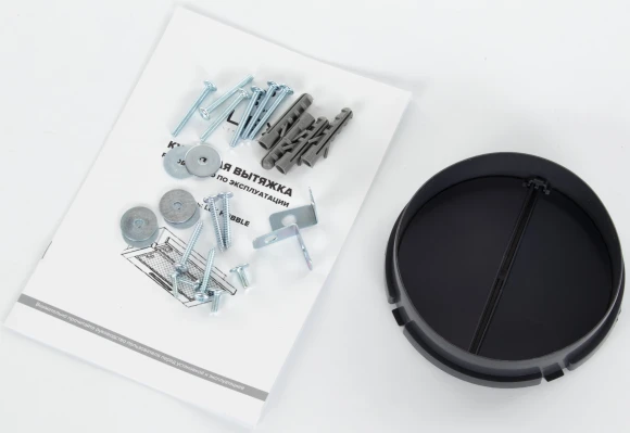 Вытяжка встраиваемая Lex Hubble 600 нержавеющая сталь управление: кнопочное (1 мотор) Вытяжка встраиваемая Lex Hubble 600 нержавеющая сталь управление: кнопочное (1 мотор)