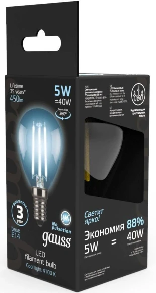 Лампа филам. Gauss Filament 5Вт цок.:E14 свеча 220B св.свеч.бел.нейт. (упак.:1шт) (105801205) Лампа филам. Gauss Filament 5Вт цок.:E14 свеча 220B св.свеч.бел.нейт. (упак.:1шт) (105801205)