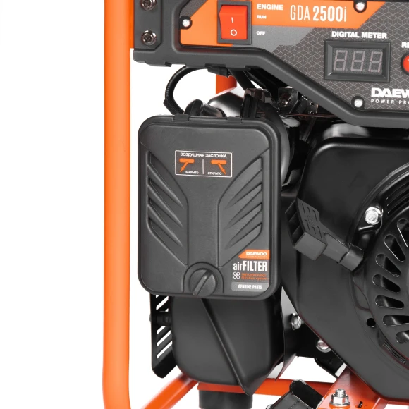Генератор Daewoo GDA 2500i 2.5кВт Генератор Daewoo GDA 2500i 2.5кВт