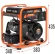 Генератор Daewoo GDA 2500i 2.5кВт Генератор Daewoo GDA 2500i 2.5кВт