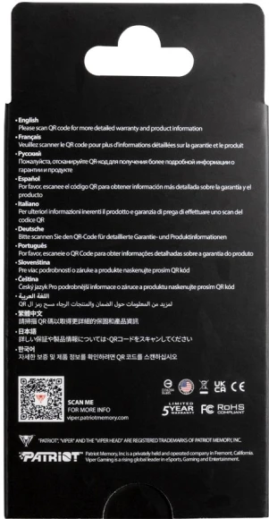 Накопитель SSD Patriot PCIe 5.0 x4 1TB PV553P1TBM28H PV553 M.2 2280 Накопитель SSD Patriot PCIe 5.0 x4 1TB PV553P1TBM28H PV553 M.2 2280