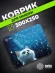Коврик для мыши Cactus White Cat 300x250x3мм (CS-MPC-D11M) Коврик для мыши Cactus White Cat 300x250x3мм (CS-MPC-D11M)