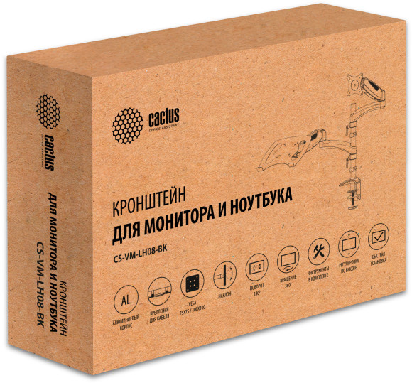 Кронштейн для монитора/ноутбука Cactus CS-VM-LH08-BK черный 13"-32" макс.16кг настольный поворот и наклон Кронштейн для монитора/ноутбука Cactus CS-VM-LH08-BK черный 13"-32" макс.16кг настольный поворот и наклон