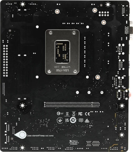 Материнская плата MSI PRO H610M-E Soc-1700 Intel H610 2xDDR5 mATX AC`97 8ch(7.1) GbLAN+VGA+HDMI