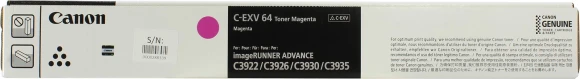 Тонер Canon C-EXV64M 5755C002 пурпурный туба 650гр. для копира imageRunner Advance DX C3926i