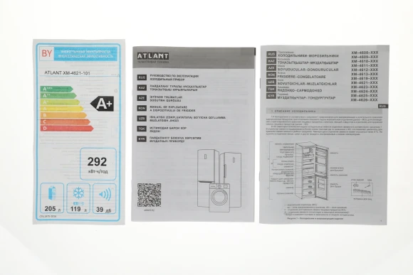 Холодильник Атлант XM-4621-101 2-хкамерн. белый Холодильник Атлант XM-4621-101 2-хкамерн. белый
