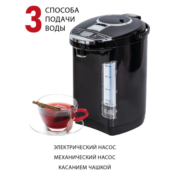 Термопот Supra TPS-4911 4л. 800Вт черный Термопот Supra TPS-4911 4л. 800Вт черный