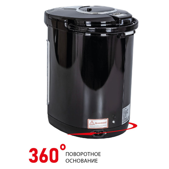 Термопот Supra TPS-4911 4л. 800Вт черный Термопот Supra TPS-4911 4л. 800Вт черный