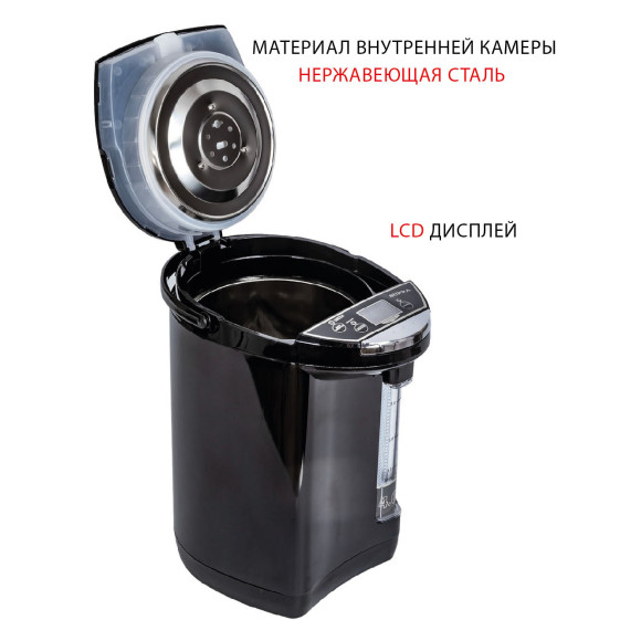 Термопот Supra TPS-4911 4л. 800Вт черный Термопот Supra TPS-4911 4л. 800Вт черный