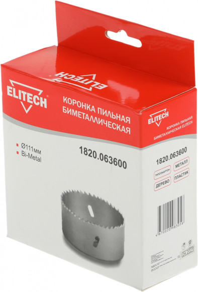 Коронка Elitech 1820.063600 универсал. Д=111мм (1пред.) для дрелей