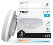 Лампа светодиодная Gauss Elementary 83835 15Вт цок.:GX53 таблетка 180B св.свеч.бел.хол. (упак.:10шт) Лампа светодиодная Gauss Elementary 83835 15Вт цок.:GX53 таблетка 180B св.свеч.бел.хол. (упак.:10шт)