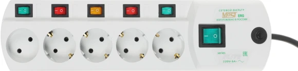 Сетевой фильтр Most ERG 5м (5 розеток) белый (коробка)