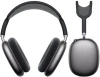 Гарнитура накладные Hoco W65 Plus 1.2м т.серый беспроводные bluetooth оголовье (50397) Гарнитура накладные Hoco W65 Plus 1.2м т.серый беспроводные bluetooth оголовье (50397)