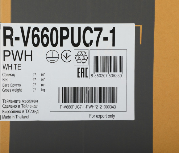 Холодильник Hitachi R-V660PUC7-1 PWH 2-хкамерн. белый глянц. инвертер