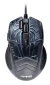 Мышь GMNG XM007 черный/серый оптическая 10000dpi USB для ноутбука 7but