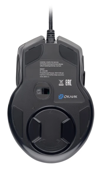 Мышь GMNG XM007 черный/серый оптическая 10000dpi USB для ноутбука 7but Мышь GMNG XM007 черный/серый оптическая 10000dpi USB для ноутбука 7but