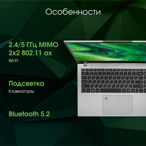 Ноутбук Digma Pro Fortis M Core i5 1334U 16Gb SSD512Gb Intel Iris Xe graphics 15.6" IPS FHD (1920x1080) Windows 11 Pro grey WiFi BT Cam 4250mAh (DN15P5-ADXW06)