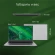 Ноутбук Digma Pro Fortis M Core i5 1334U 16Gb SSD512Gb Intel Iris Xe graphics 15.6" IPS FHD (1920x1080) Windows 11 Pro grey WiFi BT Cam 4250mAh (DN15P5-ADXW06)