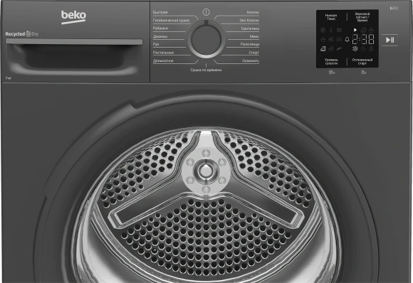 Сушильная машина Beko BM3T37220A кл.энер.:A+ макс.загр.:7кг черный (7188304100)