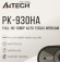 Камера Web A4Tech PK-930HA черный 2Mpix (1920x1080) USB2.0 с микрофоном