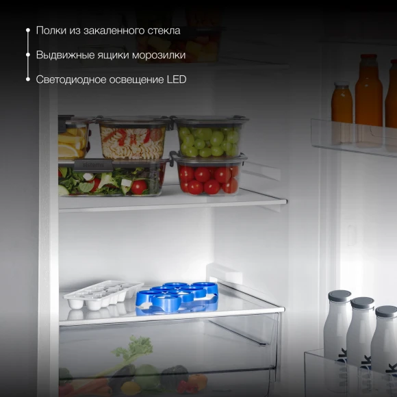 Холодильник Hyundai CC2054SL 2-хкамерн. серебристый