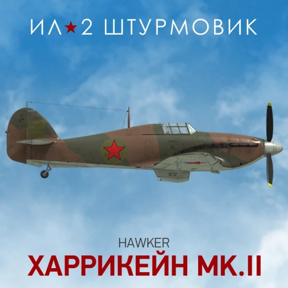 Камера видеонаблюдения IP HiWatch DS-I414 (4mm) 4-4мм цв.