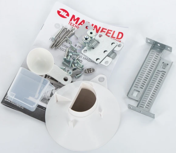 Посудомоечная машина встраив. Maunfeld MLP-08PRO 2100Вт узкая Посудомоечная машина встраив. Maunfeld MLP-08PRO 2100Вт узкая