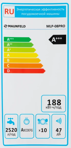 Посудомоечная машина встраив. Maunfeld MLP-08PRO 2100Вт узкая Посудомоечная машина встраив. Maunfeld MLP-08PRO 2100Вт узкая