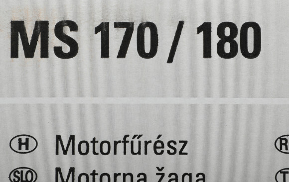 Бензопила Stihl MS 170 1300Вт 1.8л.с. дл.шины:16" (40cm)