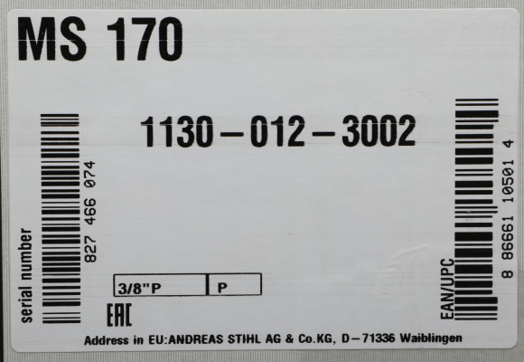 Бензопила Stihl MS 170 1300Вт 1.8л.с. дл.шины:16" (40cm)