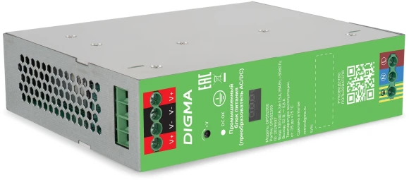 Блок питания AC/DC Digma DPS52300 52В 300Вт