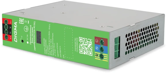 Блок питания AC/DC Digma DPS52300 52В 300Вт Блок питания AC/DC Digma DPS52300 52В 300Вт