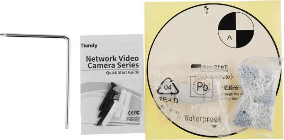 Камера видеонаблюдения IP Tiandy TC-C32MS I3/A/E/Y/M/S/H/2.7-13.5mm/V4.0 2.7-13.5мм корп.:белый (TC-C32MS I3/A/E/Y/M/S/H/V4.0)