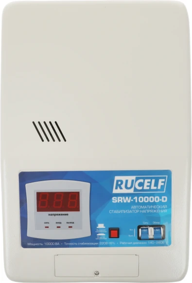 Стабилизатор напряжения Rucelf SRW-10000-D 10кВА однофазный белый Стабилизатор напряжения Rucelf SRW-10000-D 10кВА однофазный белый